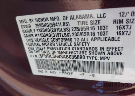 2010 Honda Odyssey Ex из США, поврежденный, VIN 5FNRL3H43AB036890